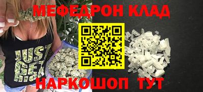 MDMA Premium VHQ Можга