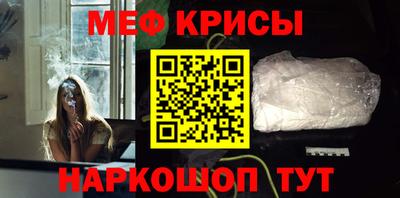 MDMA Premium VHQ Можга