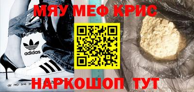 MDMA Premium VHQ Можга