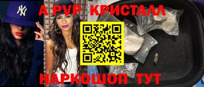 MDMA Premium VHQ Можга