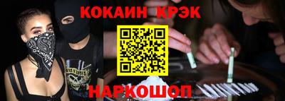 mdpv Моздок