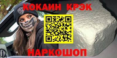 MDMA Premium VHQ Можга