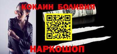 MDMA Premium VHQ Можга