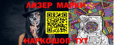 mdpv Моздок
