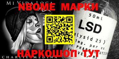 MDMA Premium VHQ Можга