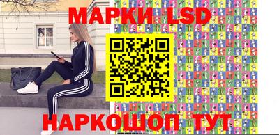 mdpv Моздок