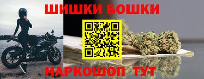 mdpv Моздок