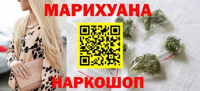 круглые Можайск