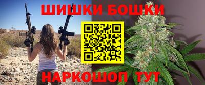 mdpv Моздок