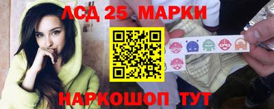 mdpv Моздок