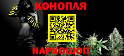 mdpv Моздок