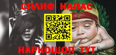 MDMA Premium VHQ Можга