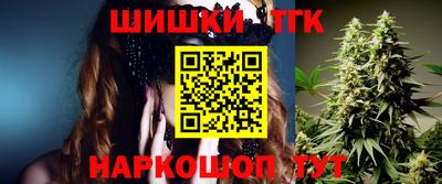 mdpv Моздок
