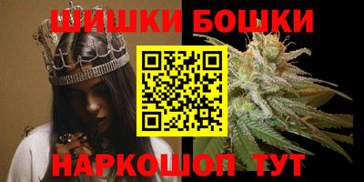 mdpv Моздок