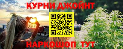 круглые Можайск