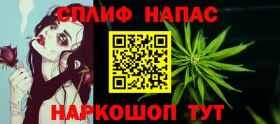 круглые Можайск