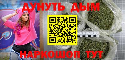 круглые Можайск