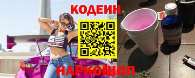 mdpv Моздок