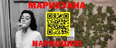 круглые Можайск