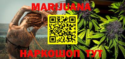 mdpv Моздок