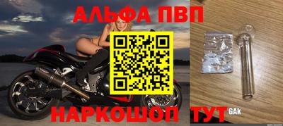 MDMA Premium VHQ Можга