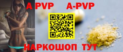 MDMA Premium VHQ Можга