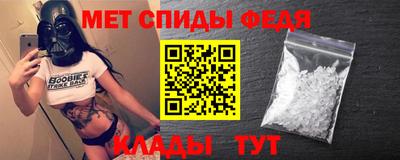 круглые Можайск