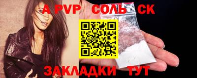 MDMA Premium VHQ Можга