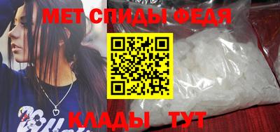 круглые Можайск