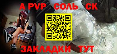 MDMA Premium VHQ Можга