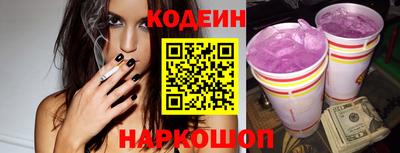 mdpv Моздок