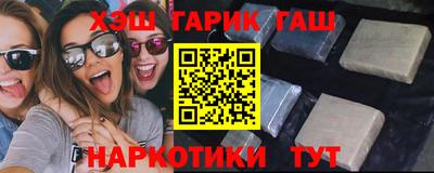 mdpv Моздок