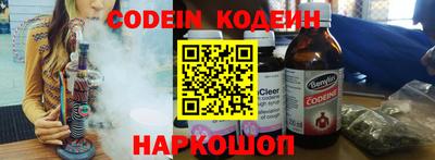 MDMA Premium VHQ Можга