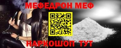 MDMA Premium VHQ Можга
